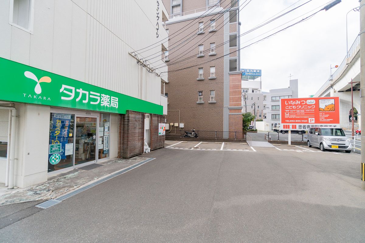 クリニックの概要