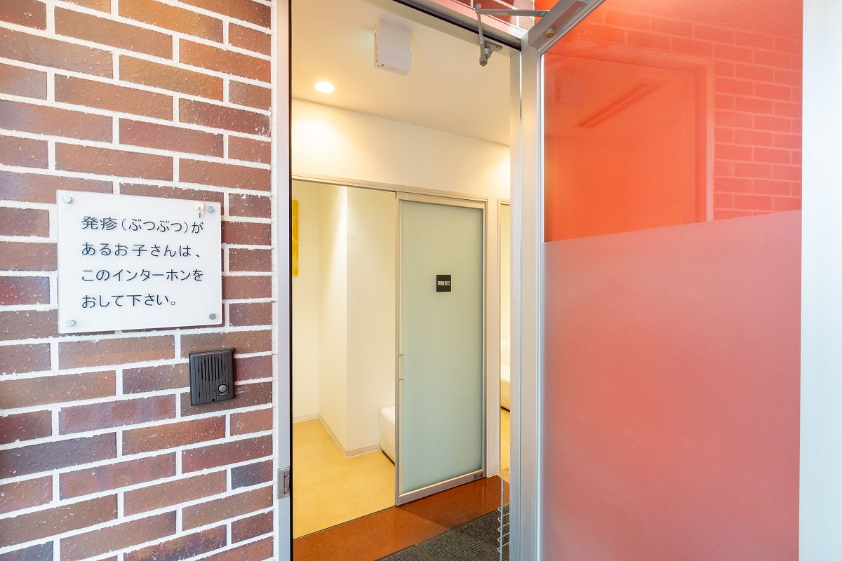 開業当初から徹底した感染対策